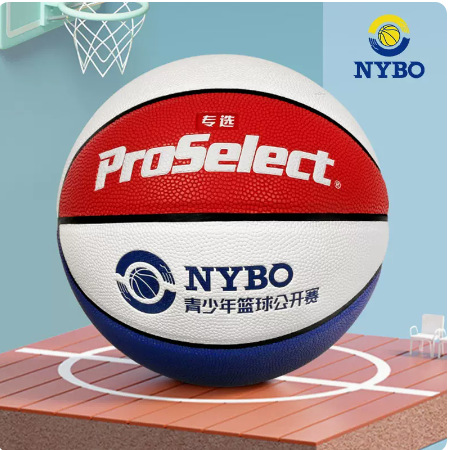 Proselect Specially Selects the No. 7 Pu Ball for the Nybo Youth Basketball Open and the No. 5 Ball for Children