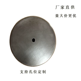 灯罩;其它LED配件;灯盘