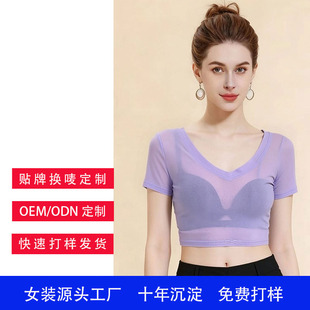 ���ӹ����ơ���֮���ٽzV�I���������T������ȹ�ȴ� Դ�^OEM/ODM