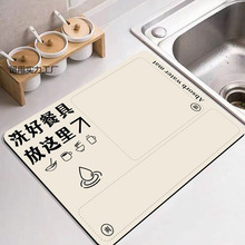 �������N���rˮ�|�;���P�͉|��ˮ�|��̨�|����豭�|̨����ˮ�|