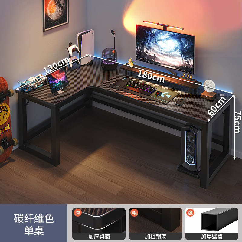 Esquina e-sports escritorio doble escritorio de la computadora escritorio hogar escritorio estantería combinación dormitorio escritorio juego de escritorio