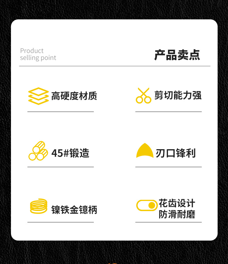 详情_02