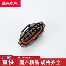 936394-2��܇������ˮ�B����6���o�׿�����Ӿ����F؛�ٰl ��Ӽ�