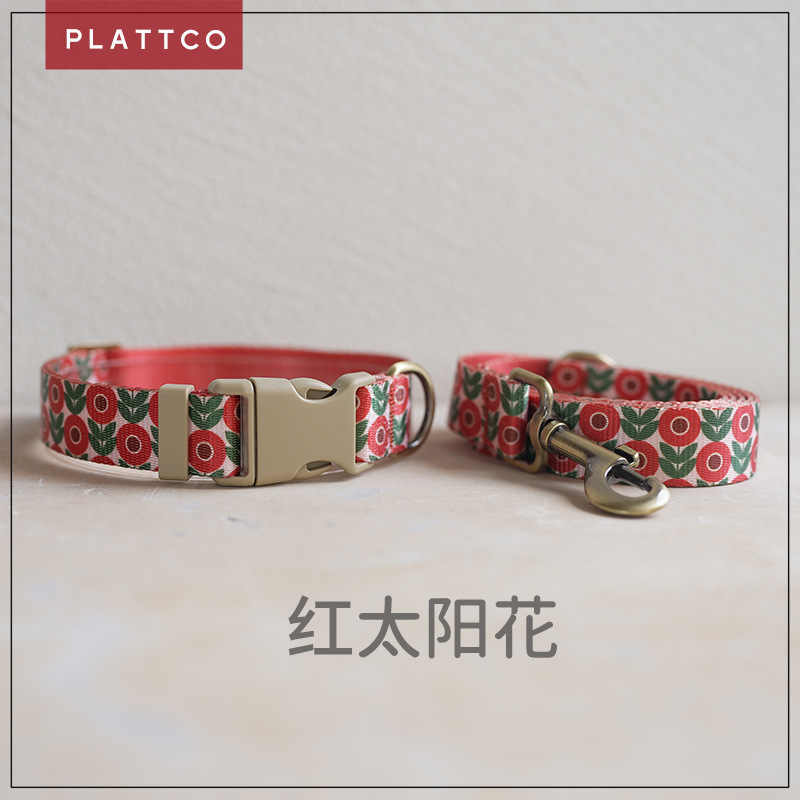 PLATTCO Nylon dog leash safety strong strap with metal buckle pet…