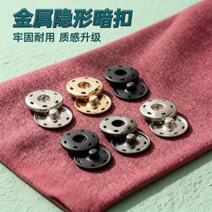 �[�ΰ��۽��وA�ΰ���ʽ��ĸ�ۼ~�۷��߹�ͨ�ù��bͯ�b���¹̶���