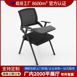 办公桌;大班桌;会议桌