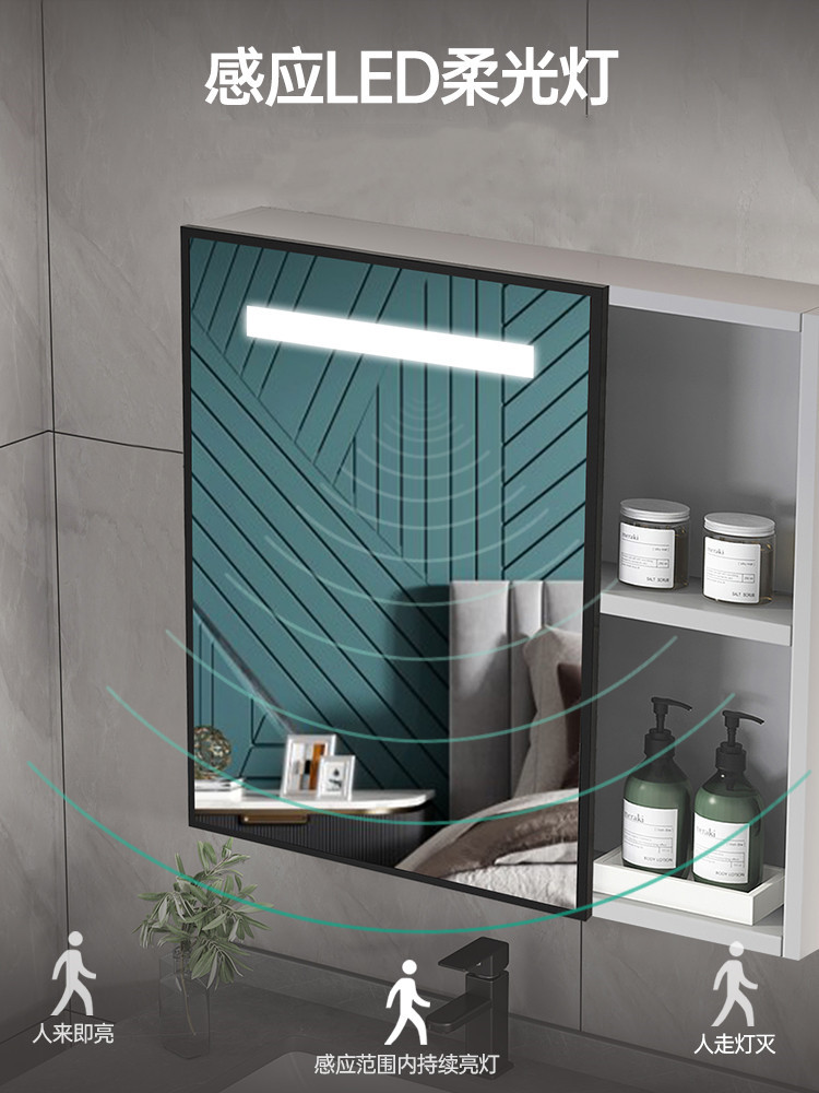 Luz de lujo lavabo gabinete combinación simple lavabo baño gabinete combinación cerámica mesa de lavado inteligente espejo gabinete