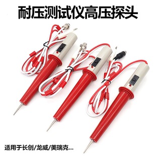 10kv�b�ظ߉��yԇ���͉��yԇ�x�B�Ӿ��L���{����P������̩