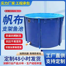 袋状塑制品;游泳池;其他塑胶容器