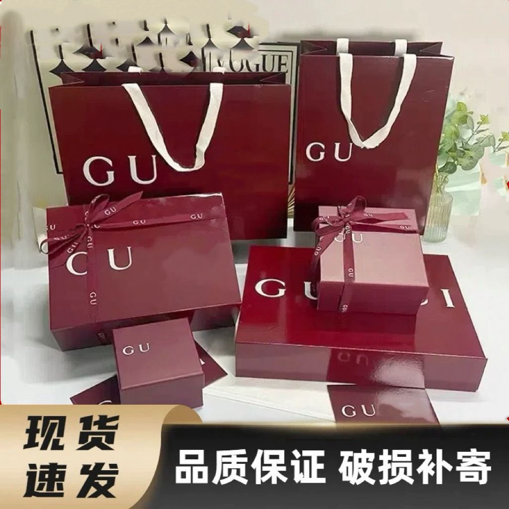 古家G家礼盒包装礼品袋手提袋纸袋折叠盒衣服盒皮带盒包包盒00