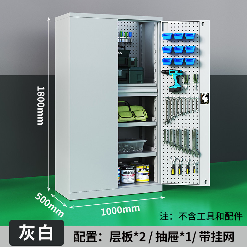 Gabinete de herramientas pesado Gabinete de hoja de hierro Taller Hardware Toolbox Doble puerta Gabinete de herramientas de seguridad Gabinete de herramientas grueso