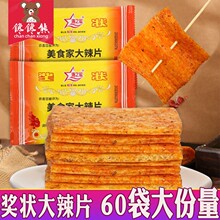 ��֮܊�������l��ʽ����ƬУ�@��ë�X���f��ʳС�Ժ����Lζ����Ƭ