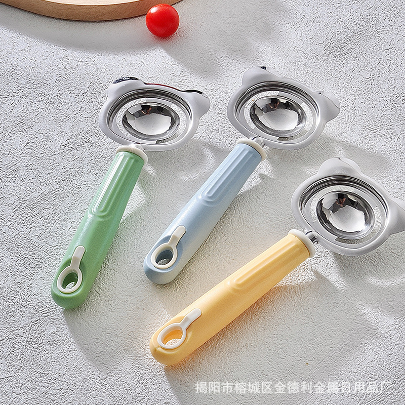 304不锈钢分蛋器蛋挞过滤婴儿辅食蛋清分离器蒸蛋烘焙蛋黄分隔器|undefined
