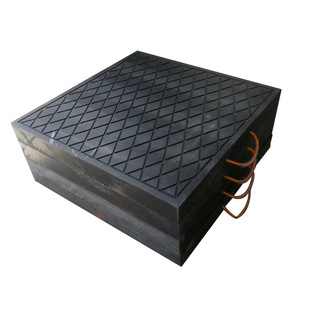 Leg Pad Crane Crane Leg Pad High Molecular Weight Polyethylene Pe Plastic Pad Leg Pad