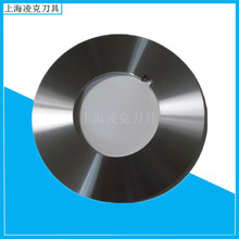 �Ϻ��S�Ҽӹ��L�ЙC��Ƭ �֗l�L���C�A�� H13���ϝL���C��Ƭ