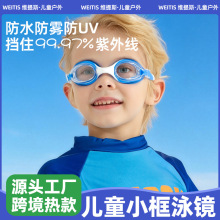 ��ͯӾ�R������FӾ�R��ˮ���R��ͯŮͯ��Ӿ�R��Ӿ�b�����l