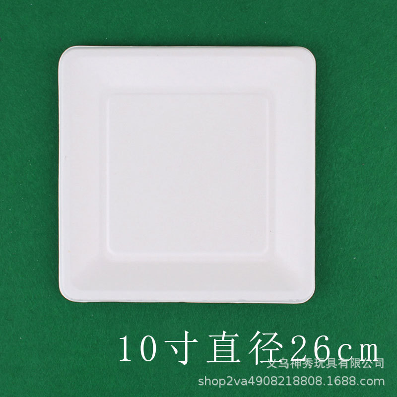 Bandeja de papel cuadrada de 10 pulgadas 1
