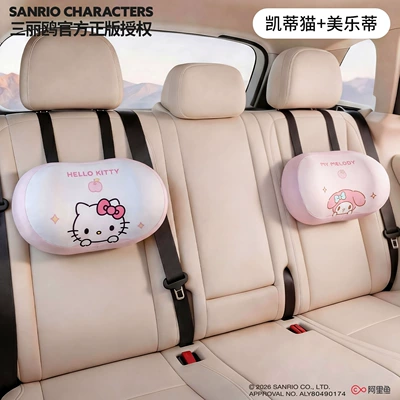 Headrest – for use in the car - hello-kitty-my-melody