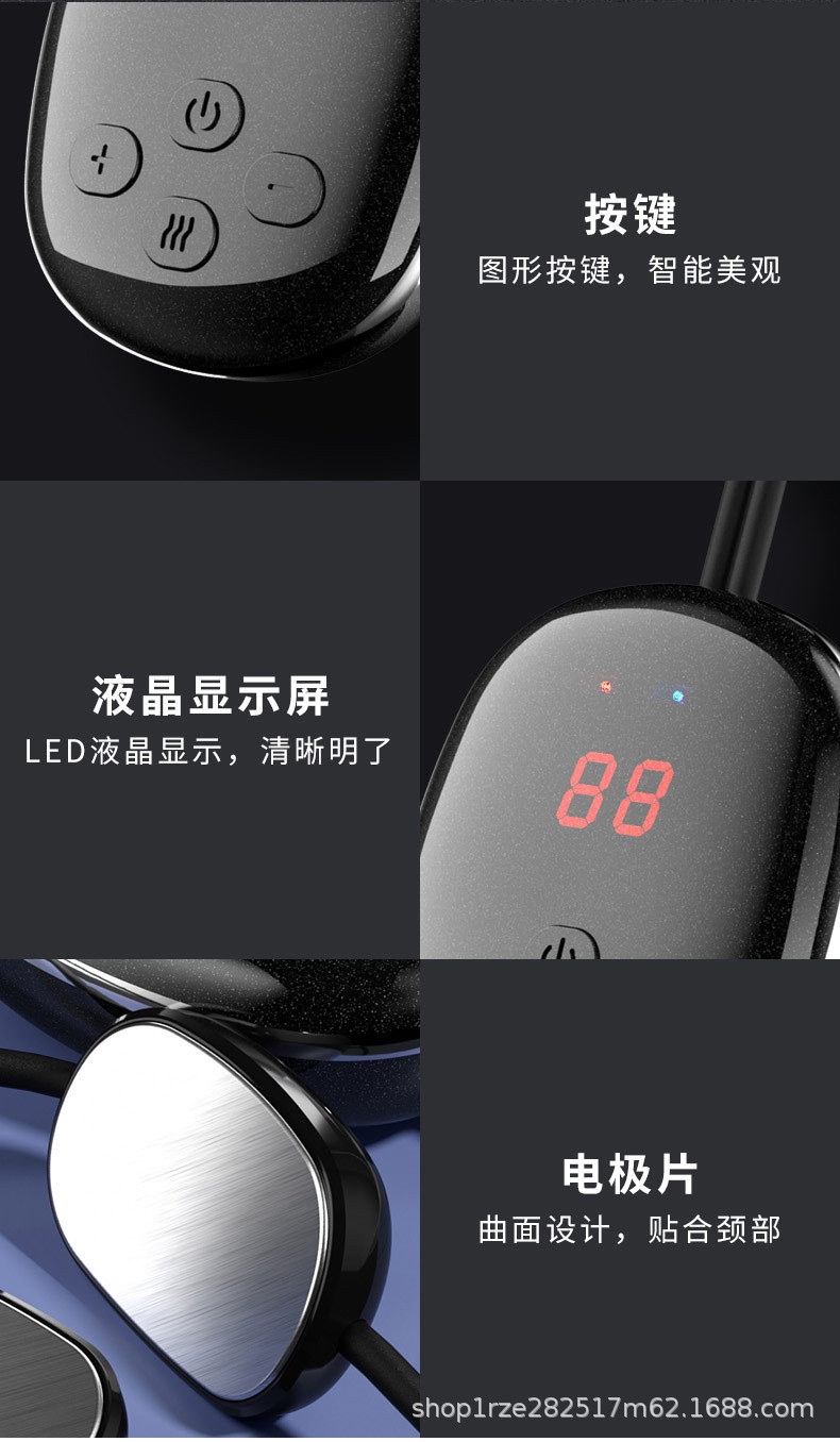 吊坠颈椎按摩仪_16.jpg
