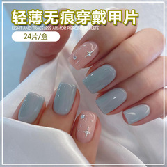 新款辣妹穿戴甲美甲舉止嫻雅中長款短梯形甲片批發超薄無痕可拆卸