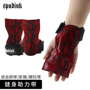 �o�ƽ����������e�ؔ]�F�����������T�н����o��͸���o�֎�