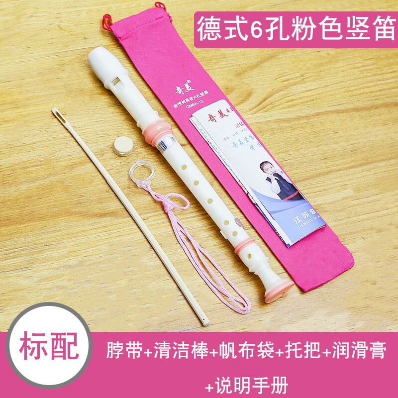 Family tree 6 holes (bag)