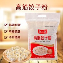 �����r�Ҹ߽���ӷ����5��С��������Ƥ��l�߽�ۏS���S���l