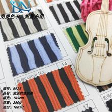 ���˗lɫ���lȫ�콛��ɫ���Ứ�o���l�y����Ů�b����ѝ����������