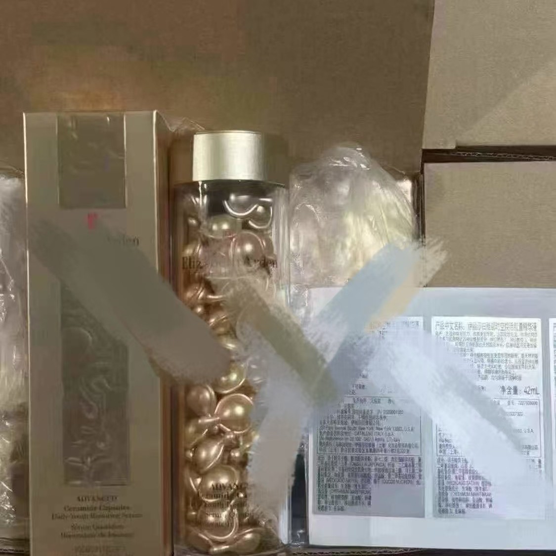 美国雅盾粉胶亮白肤视黄醇玫瑰金时空焕活次抛胶囊黄金脸面部90粒