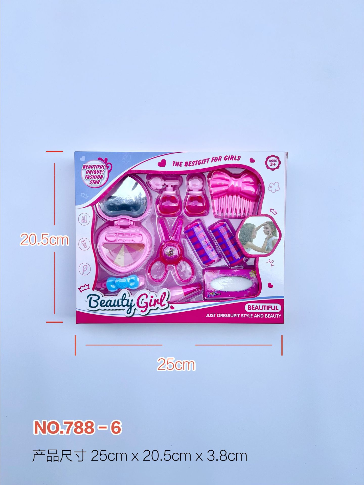 Simulación de juegos de juguetes y accesorios para el hogar, secador de pelo, peluquería, maquillaje, permanente, tocador, juego de juguetes, regalo image 40