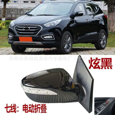 Rear mirror/rearview mirror assembly Tucson for Tucson Reflector - main-driver-left-l-seventh-line-electric-folding-no-heating-dazzling-black