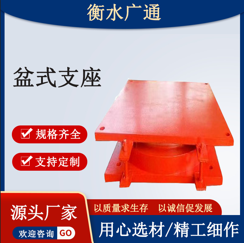 旧桥支座更换调整桥梁橡胶支座更换桥梁顶升更换支座养护施工