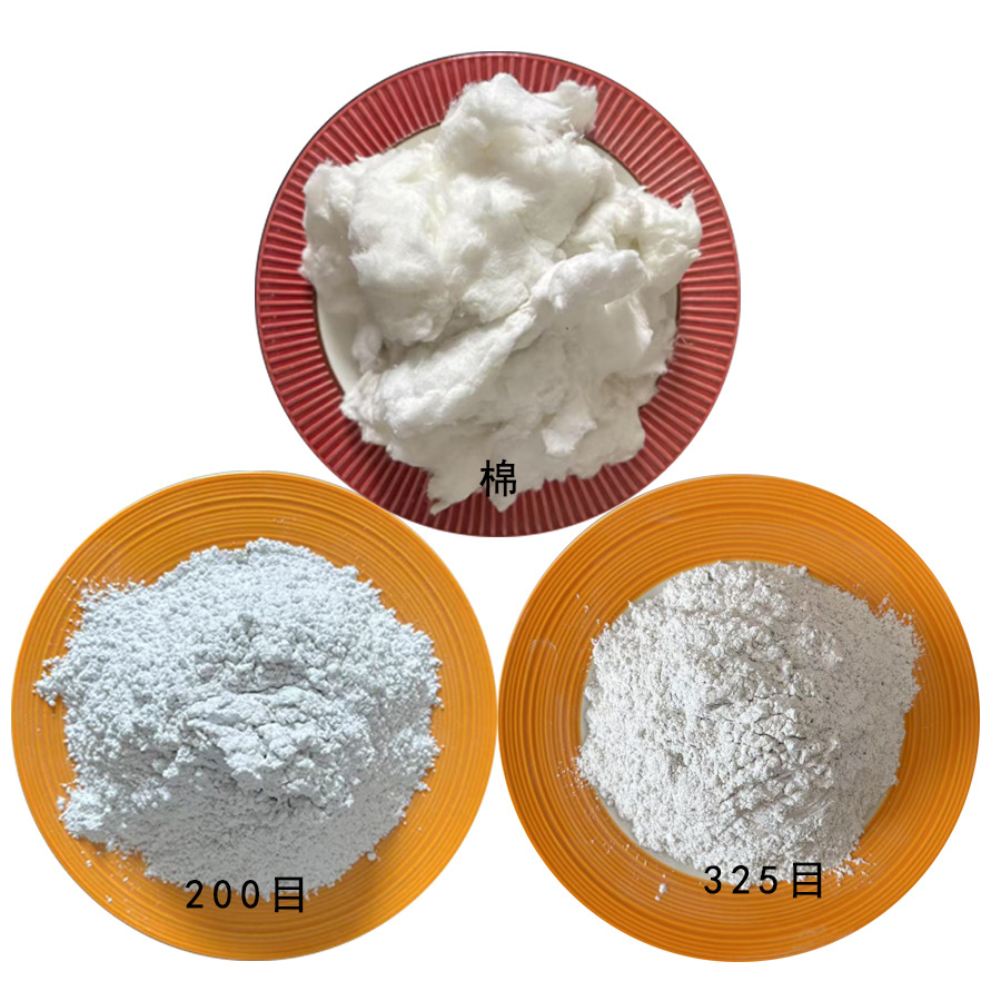 硅酸铝纤维粉涂料硅酸铝粉保温高白度微细硅酸铝纤维粉
