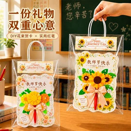 拼插类玩具;其他益智玩具;灯笼