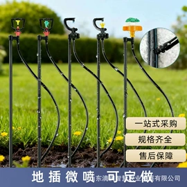 灌溉工具;园艺灌溉工具;施肥机械