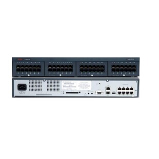 Avaya IPO Integration Solution IPOffice Host