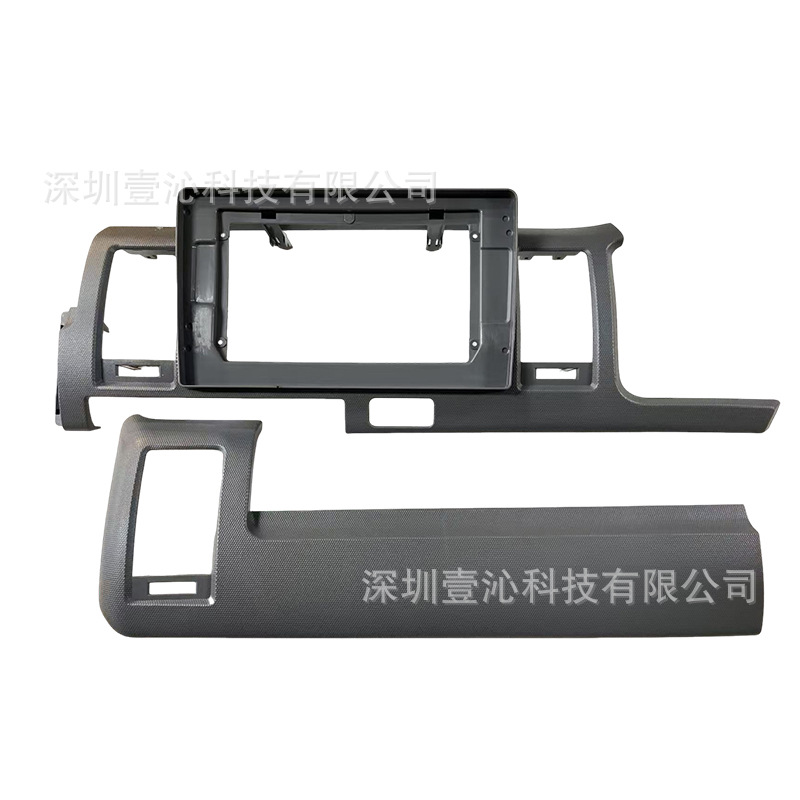 Suitable for 10-18 Models of Toyota Hiace Hiace Frame Android Large Screen Navigation Frame Center Control Panel Dvd Modification