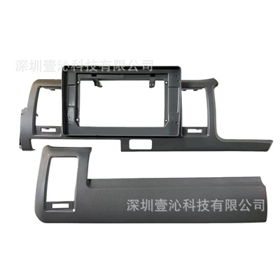 Suitable for 10-18 Models of DVD Navigation