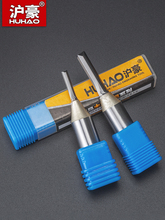 3YV5公制TCT双刃直刀木工铣刀开槽刀具修边机刀头雕刻机锣刀1