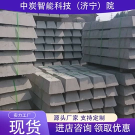 矿山施工设备;矿业输送设备;钻采设备