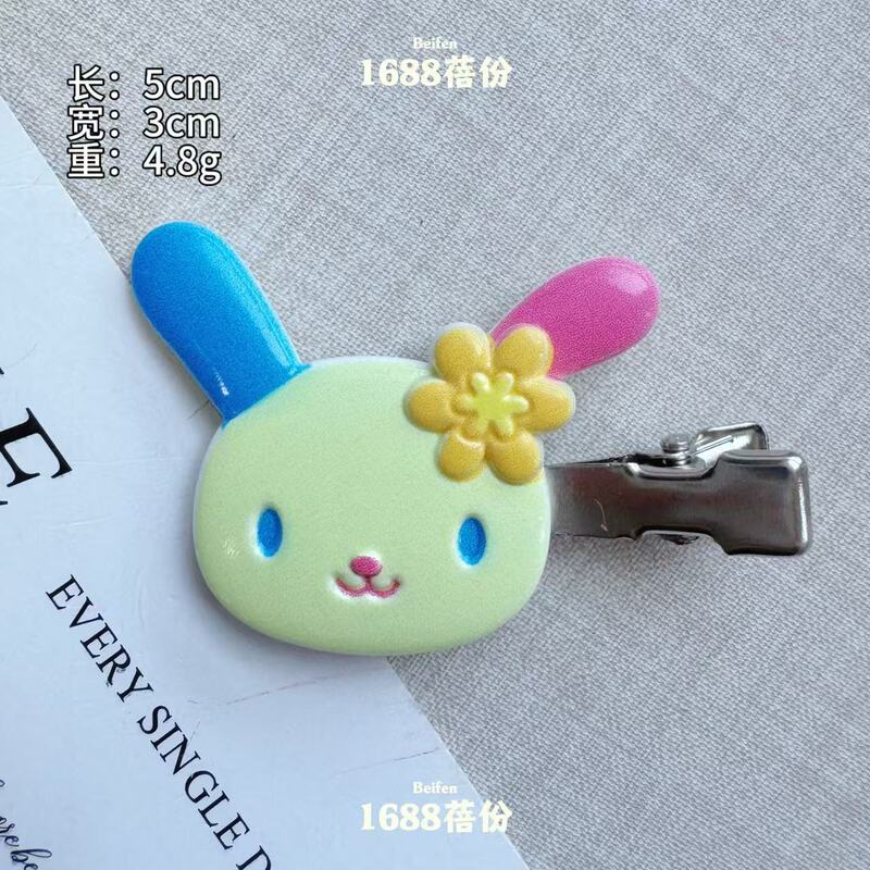 网红同款可爱Kitty猫无痕发夹侧边夹卡通花小兔鸭嘴夹碎发卡儿童|undefined