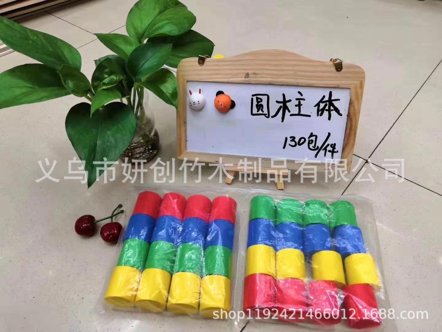 152aafcd86be221be4c2ed9c13dd05