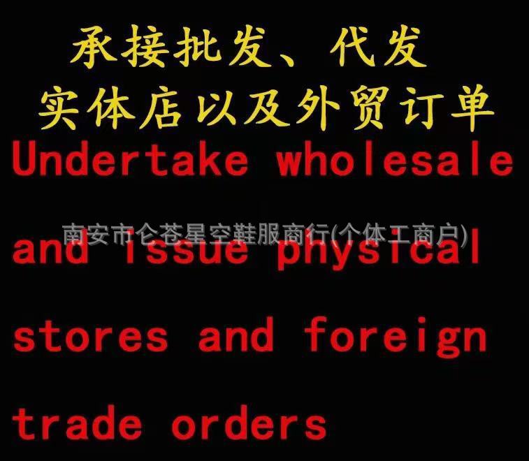 微信图片_20250106192712.jpg?x-oss-process=image/format,png