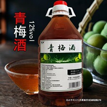 ���Ĵ��خa÷�Ӿ�Ůʿ�ƾW�t΢��Ͱ�b����Ͷ�5���5L��÷��2