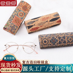 E88レトロなメガネの箱は木の紡績のスプレーの皮のサングラスの箱の文芸の圧力に似せて近視のメガネの箱を注文します。