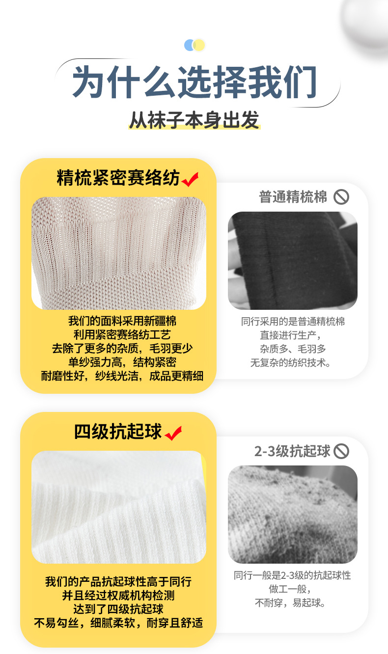 1-1产品对比_01_01.jpg