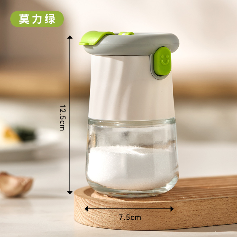 厨房定量调味罐家用味精盐罐子厨房食盐罐控盐计量多功能调味瓶罐|undefined