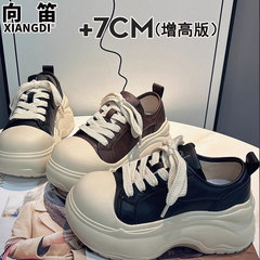 7cm增高小个子厚底松糕女鞋真皮板鞋女款大头鞋面包鞋休闲运动鞋