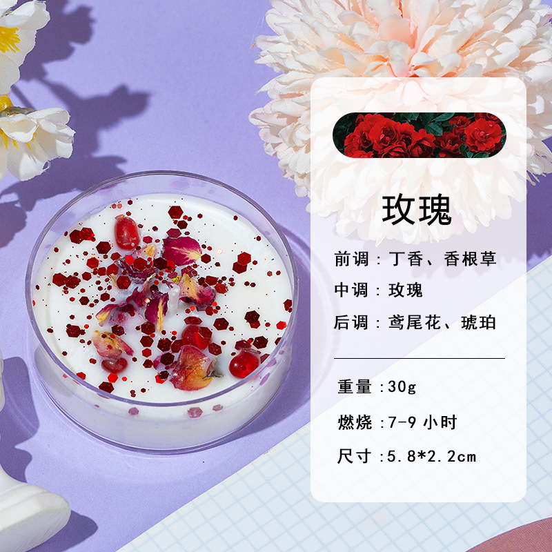 Conchas de cera de banana concha de color cera de soja cera de flores secas 6 tazas de vela caja de regalo