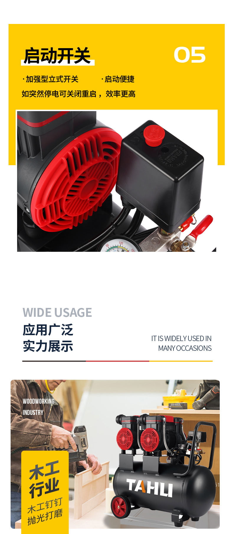 详情_07.jpg
